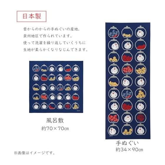 Marushin Tenugui Towel - I'm Doraemon Wagokoro Asobi, 100% Cotton, Made in Japan, 34x90cm