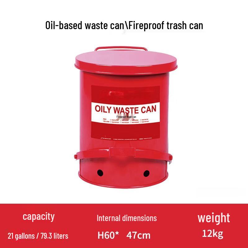 Jun Ding Ying Fireproof Waste Bin
