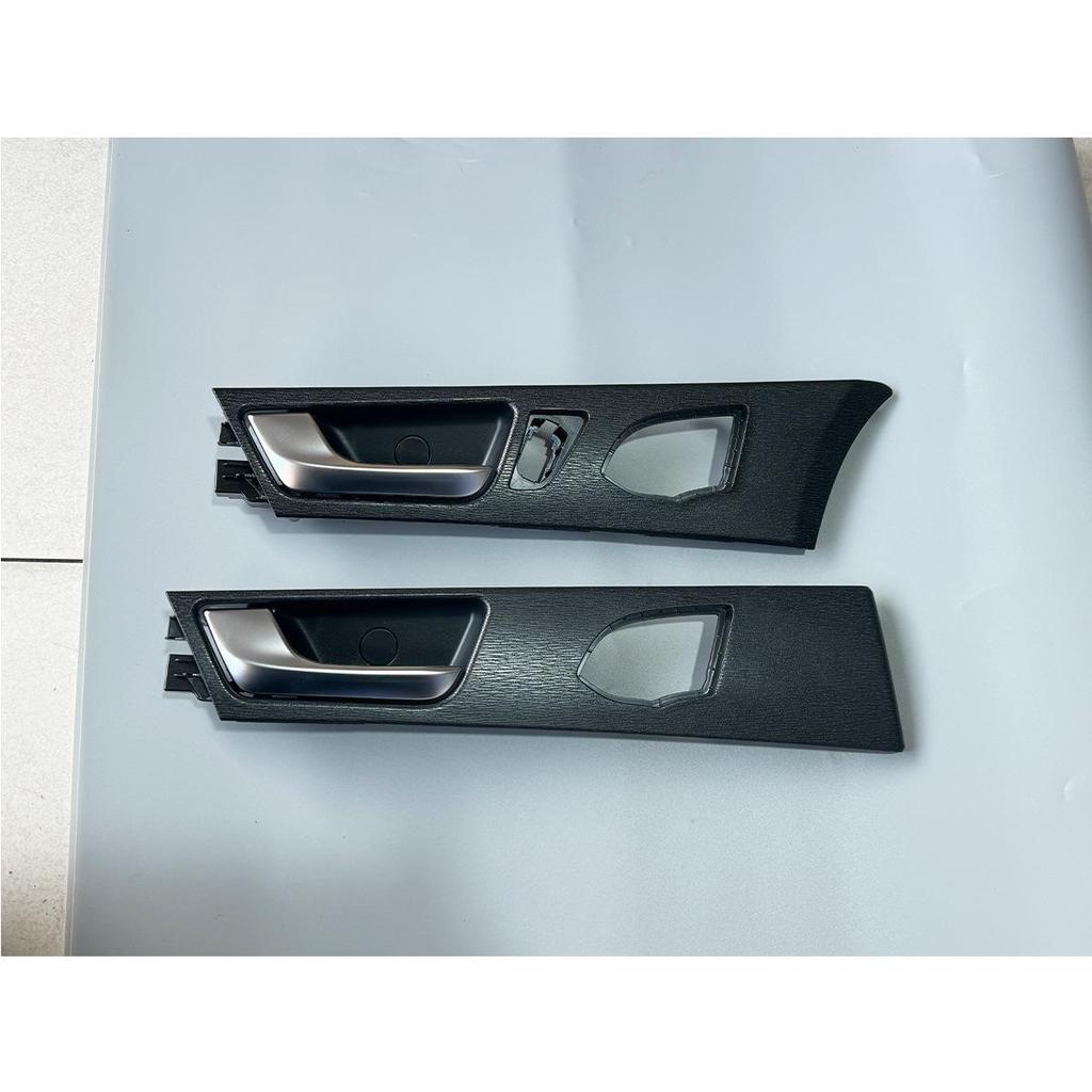 Haval H6 (2011-2018) Ersatz für Türinnen-Ziehgriff-Panel