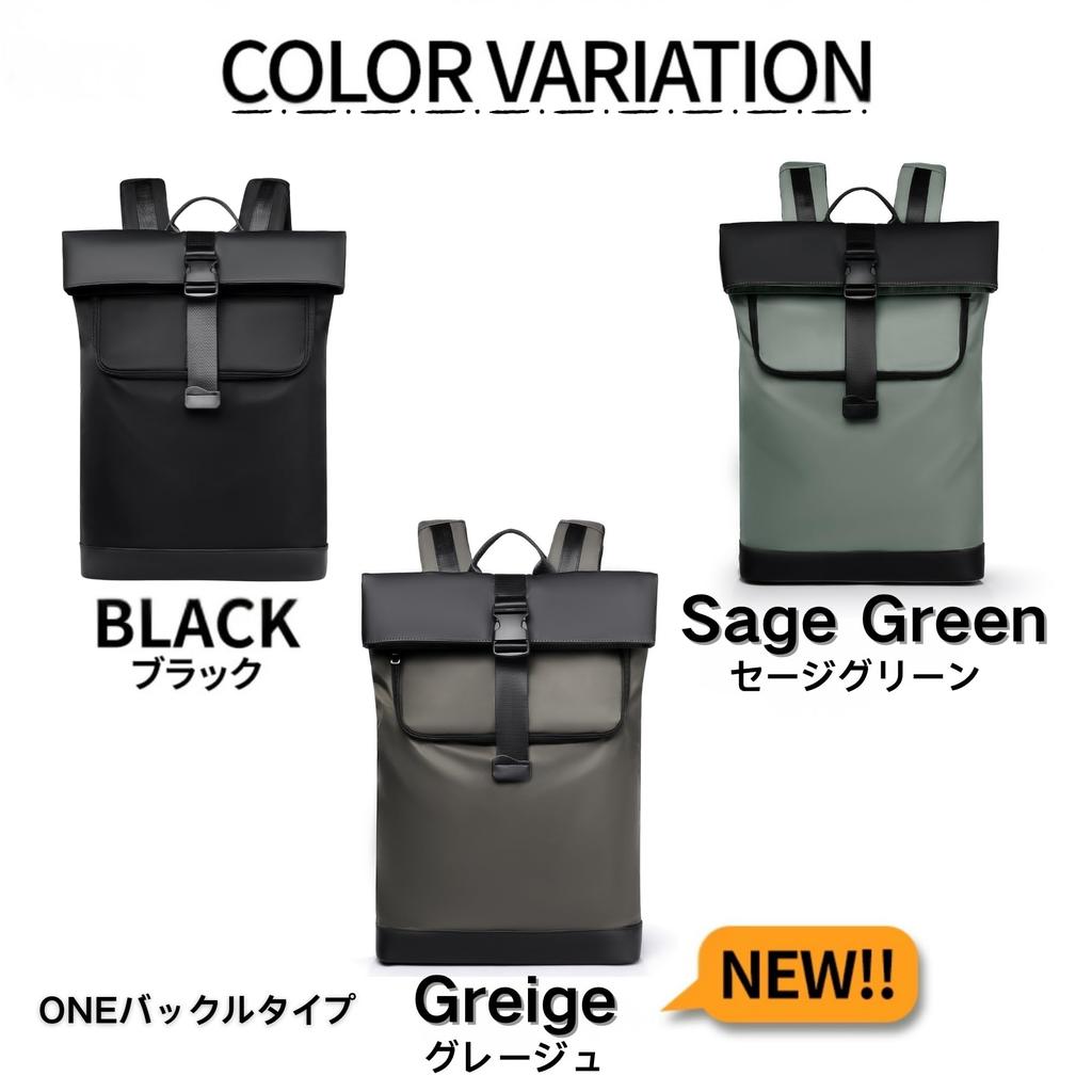 Stylish and Popular Business Large Multifunctional Casual Backpack for Town Fits A4 for Business Outdoor College Greige [YCD] Men's Backpack,