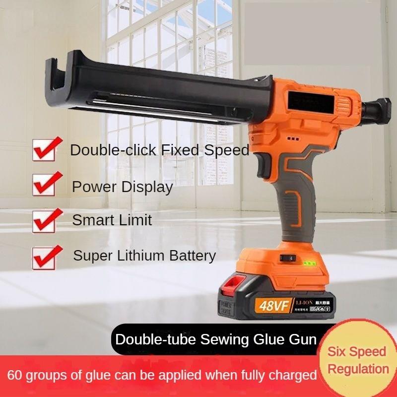 21V Fully Automatic Beauty Seam Glue Machine Household Repair Power Tool Electric Double Tube Glue Gun