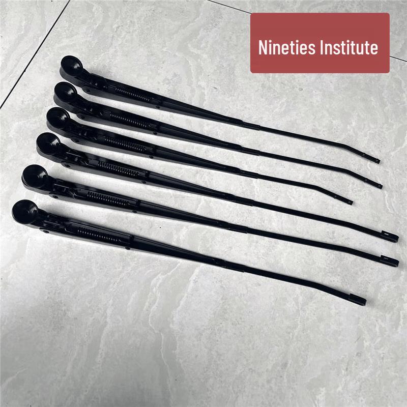 Jiuling Suo EQ2102/1118GA Buckle-Type Wiper Arm