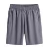 Men Summer Sport Shorts Loose Wide Leg Elastic Waist Deep Crotch Thin Side Pockets Solid Color Men Knee Length Short Pants Baske