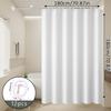 1Pc Minimalist Pure White Shower Curtains, Basic Soild-Color Waterproof Bathroom Accessories