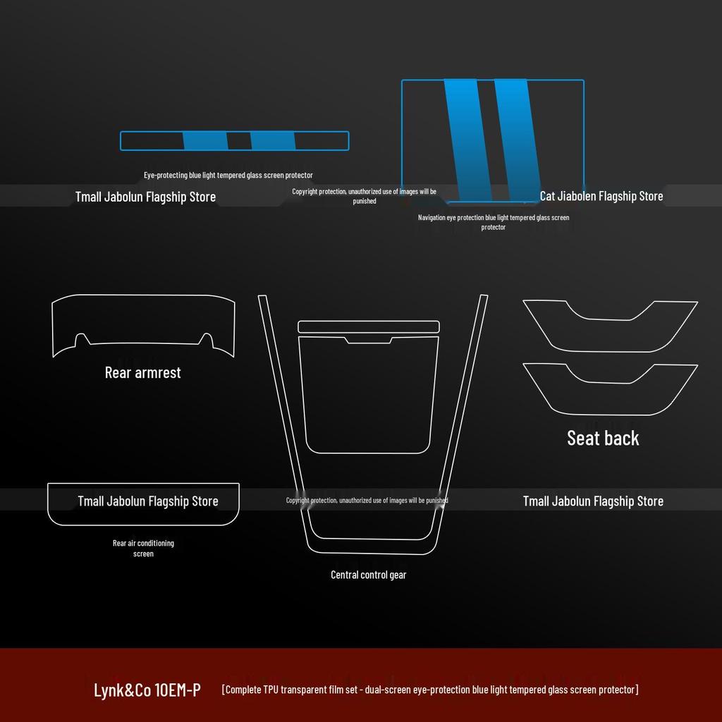 Lynk & Co 10emp Interior Protective Film, Console Sticker, and Navigation Screen Tempered Film for 25 Models