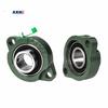 2PCS  Outer Spherical Bearing with Short Foot Diamond Housing SBLF 201 202 203 204 205 206 207 ert Bearing