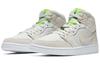 Jordan 1 Mid Vast Grey Ghost Green Women's CV3018-001