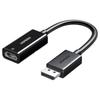 Ugreen Adaptor DisplayPort la HDMI 4K HD
