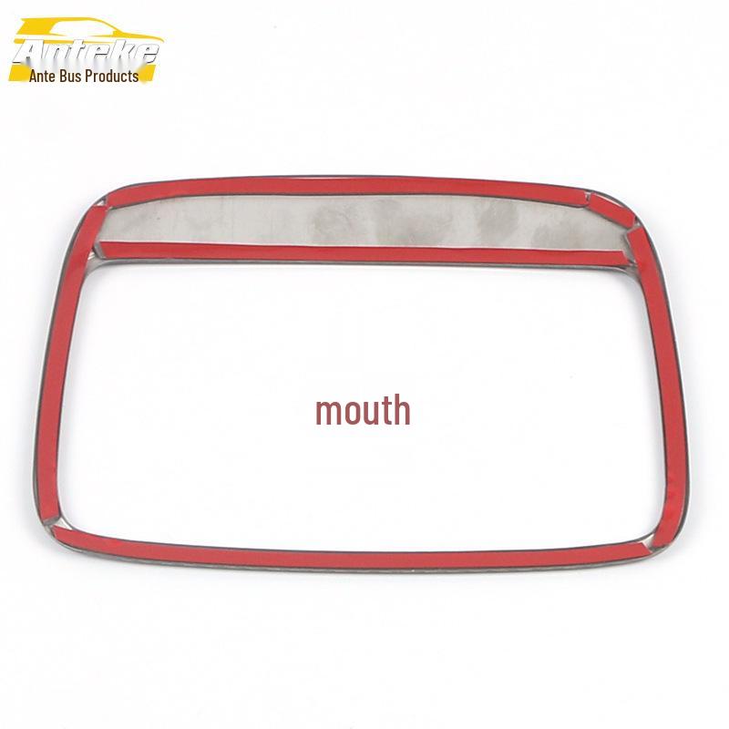 2020 Han Rear Row Air Outlet Decorative Frame and Cold Air Outlet Trim