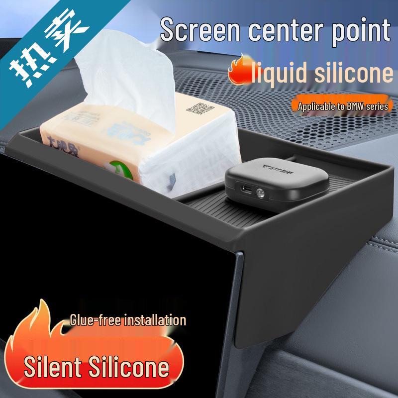 Compatible with BMW X5 LX3 iX1 Center Console Silicone Storage Box for New 3 & 5 Series - Rear Screen Decoration.