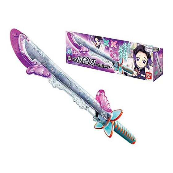 [BANDAI] Demon Slayer: Kimetsu no Yaiba DX Nichirinto ~Shinobu Kocho~
