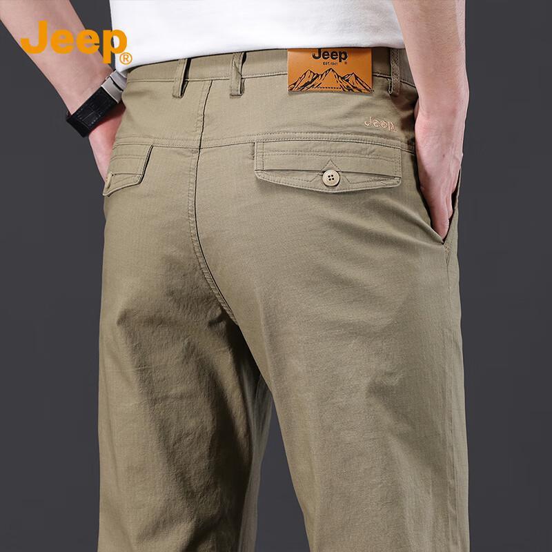 Jeep Men's Straight Fit Stretch Casual Pants