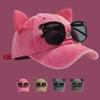 Sweet Cat Ears Baseball Cap Cute Sun Protection Cap Lightweight Duck Tongue Cap Streetwear