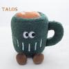 Coffee Cup Doll Plush Toy Interactive Design Doll Stress Relief Decorative Mini Pillow Doll Plush Ornament