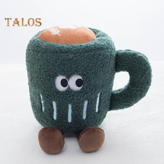 Coffee Cup Doll Plush Toy Interactive Design Doll Stress Relief Decorative Mini Pillow Doll Plush Ornament