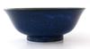 Mino Ware Unkai Ramen Schüssel, Reisschüssel, UdonSoba Nudelschüssel, ca.. 19cm Durchmesser x 7.7cm Höhe, Mikrowellen- und Spülmaschinenfest, Blau, Hergestellt in