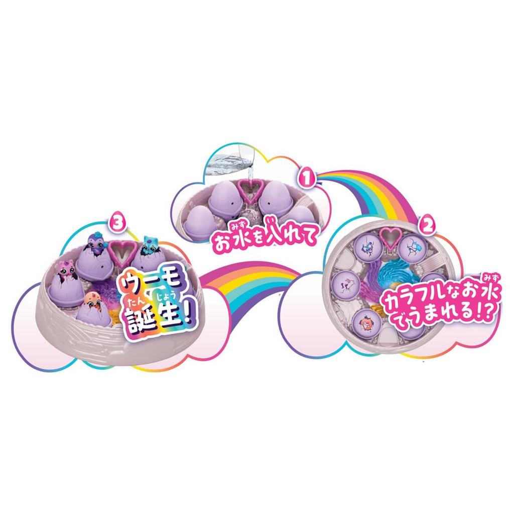 Hatchimals Mini Alive Rainbow Splash Rainbow Hatchery