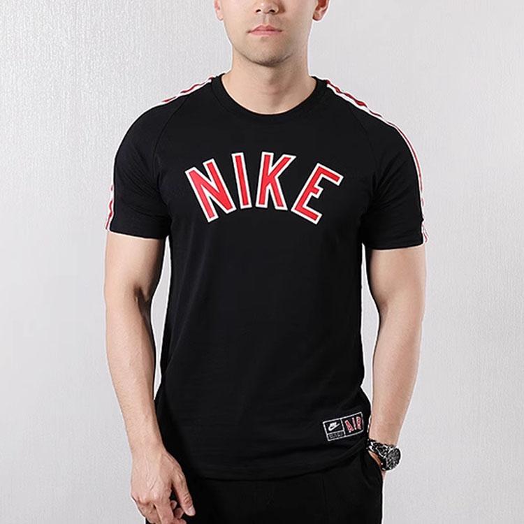 Nike Sportswear Men's Logo Short-Sleeve T-Shirt Black AR5179-010