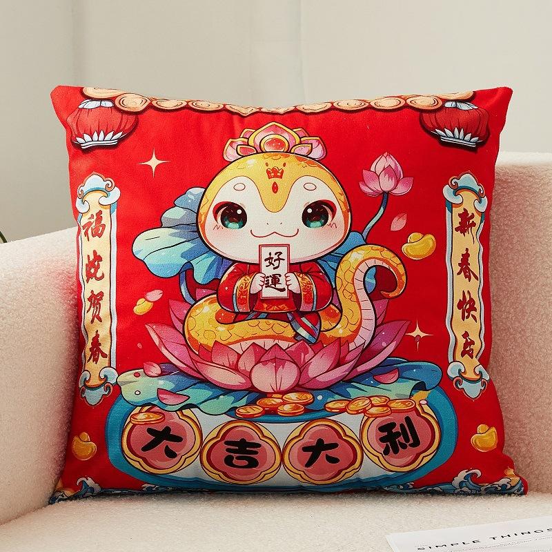 Snake Double-sided Short Plush New Gift Pillow Living Room Sofa Pillow Case Office Waist Cushion