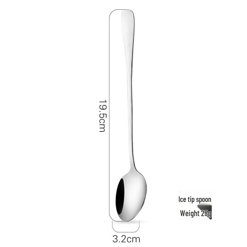 HuaZaoBaiJia 410 Stainless Steel Long Handle Spoon
