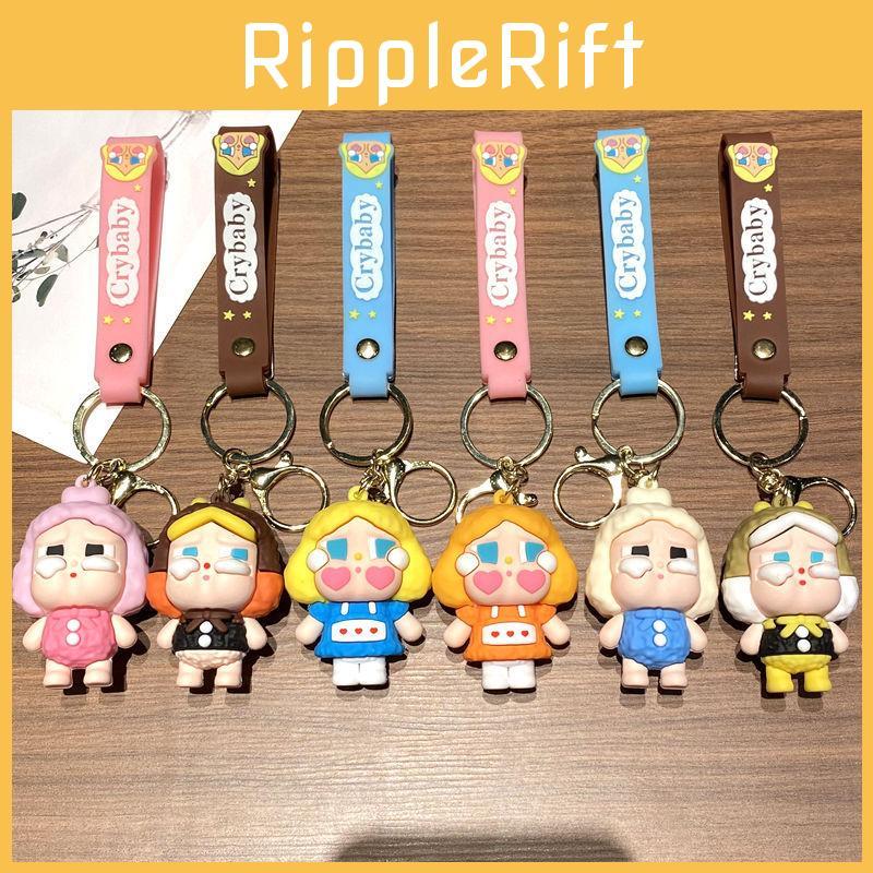 Cute Cartoon Crybaby Doll Keychain Pendant For Kids Backpack Gift