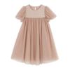 Hacikis Girls' French Sweet Pink Puff Sleeve Princess Dress