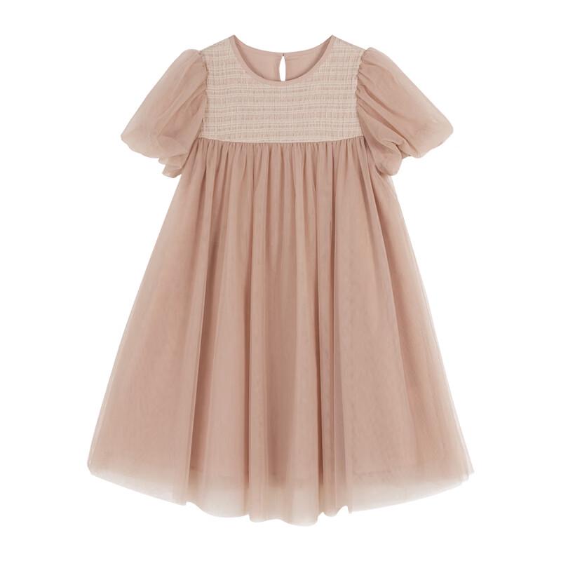 Hacikis Girls' French Sweet Pink Puff Sleeve Princess Dress