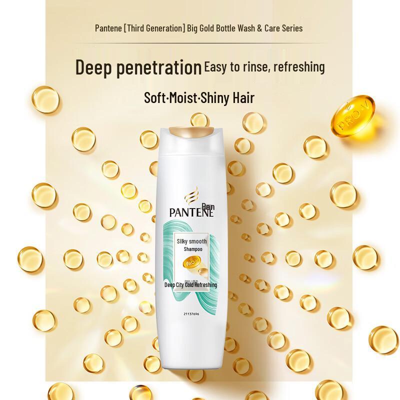 Pantene PRO-V Silk Smooth Shampoo Duo Pack