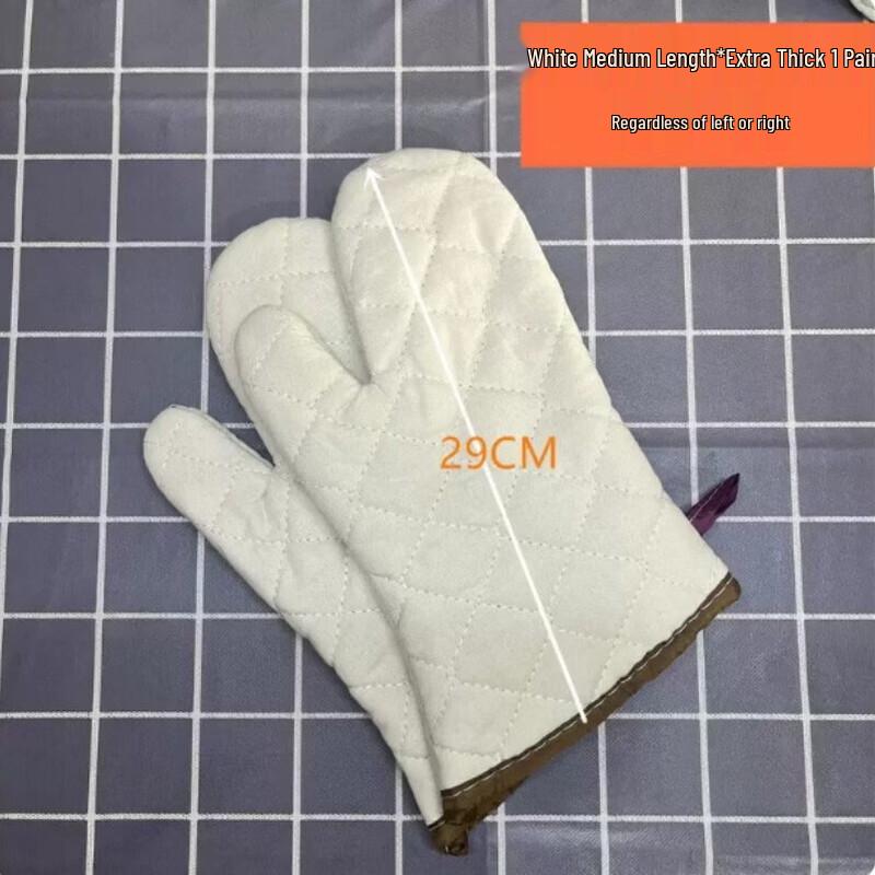 Jiebangda Heat Resistant Oven & BBQ Gloves