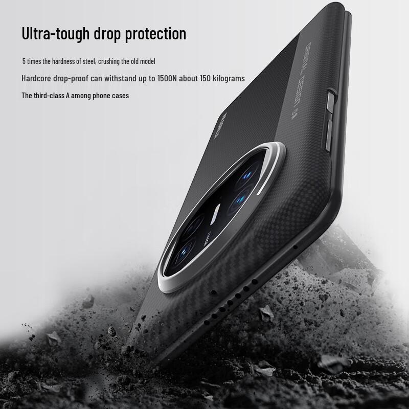 Huawei Mate X3 Aramid Fiber Magnetic Phone Case