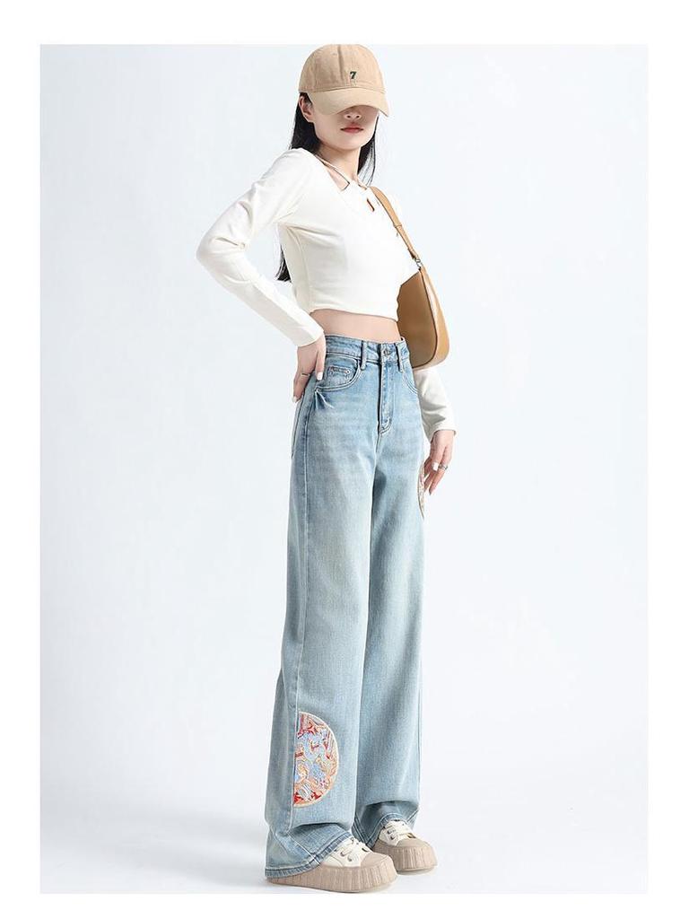 2025 Spring/Autumn Women's High-Waisted Embroidered Wide-Leg Denim Pants