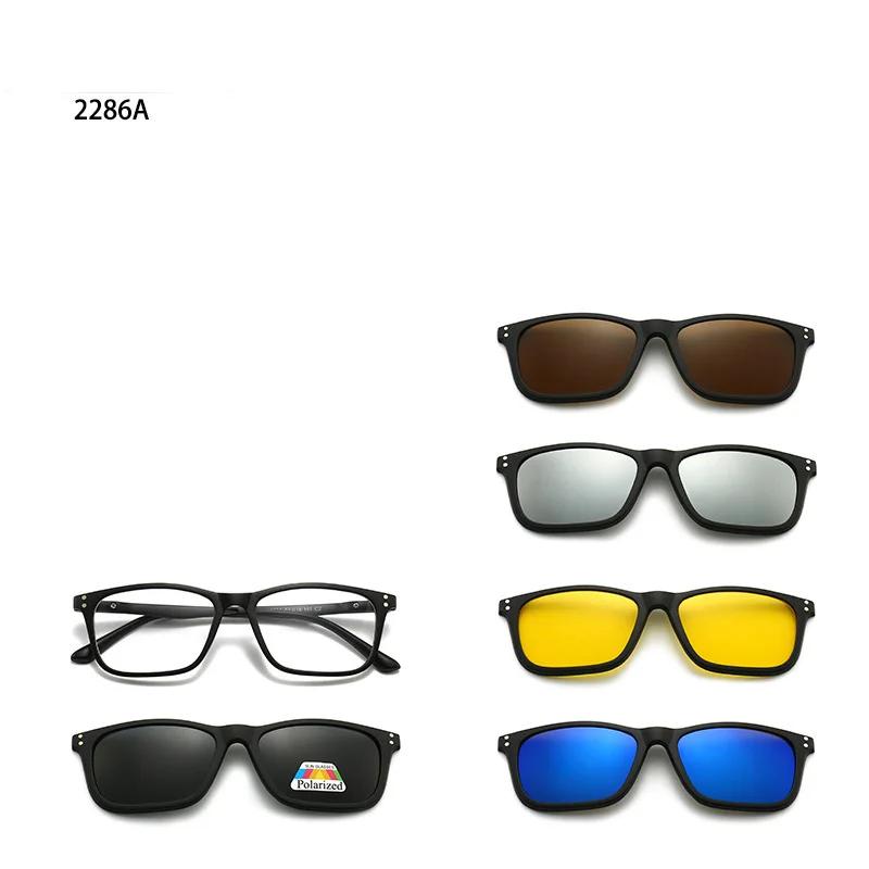 6 In 1 Magnetic Clip Sunglasses prescription Spectacles Men Women Polaroid Night Vision Lenses Glasses