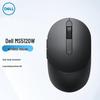 Dell MS5120W Wireless Dual-Mode Mouse
