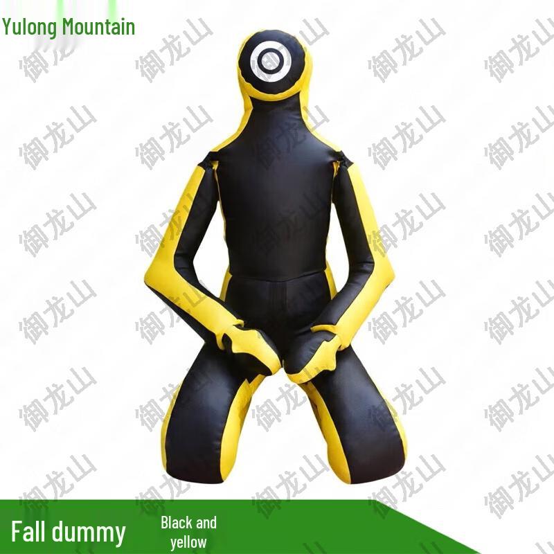 Wrestling & Martial Arts Training Dummy