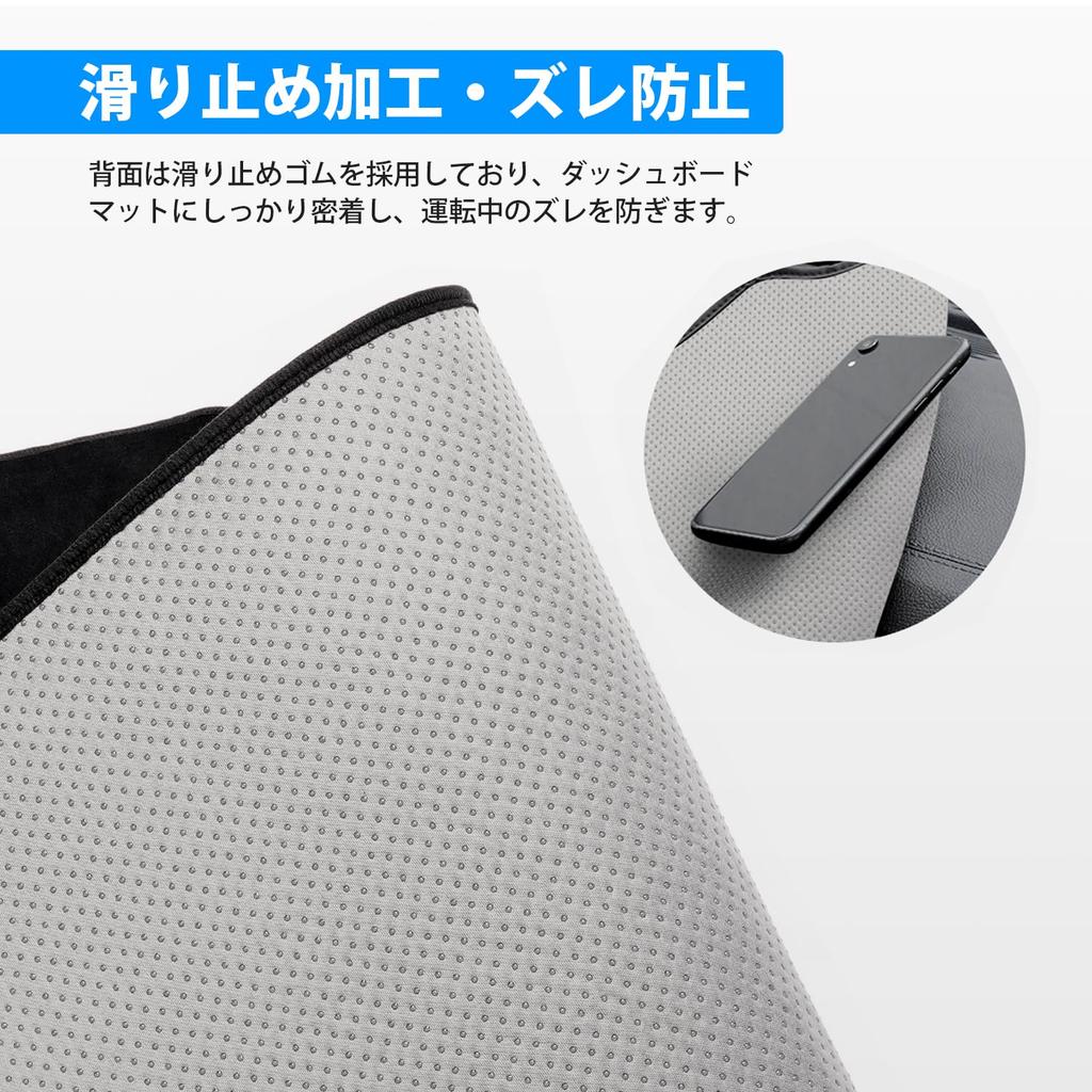 GIMUYA Honda Vezel RU Series Dashboard Mat December 2013 Interior Protection Mat Custom Parts Accessories Prevents and Slipping Black Set (RU1/2/3/4