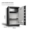 Deli Hongya 80cm Fingerprint Password Security Safe
