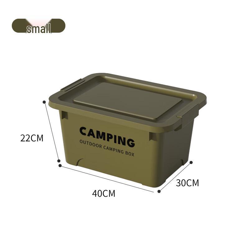 ZISIZ Thickened Camping Car Storage Box with Lid 40x30x22cm