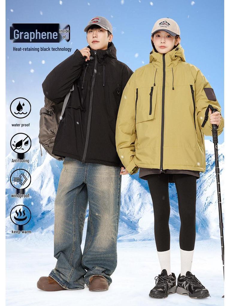 Graphene-Lined Winter-Proof Wind & Waterproof Outdoor Sports Coat for Couples
