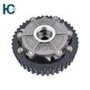 6900015 Cylinder Head Camshaft Gear Pulley for Volvo S40 2000-2004 9454787