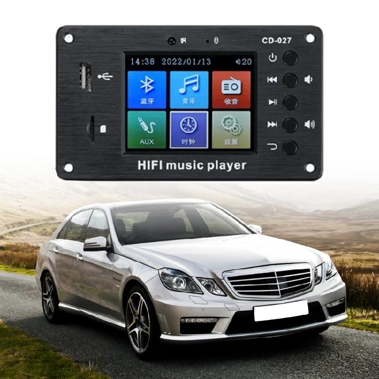 Industrial MP3 Decoding Board with 2.8" LCD Display Stereo Sound Simple Install