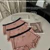 Ladies Spring and Autumn Sports Fitness Comfortable Breathable Pink Flat Angle Panties