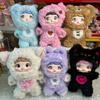 Loveliness Nommi Never End Series Cute Vinyl Doll Bag Cute Kawaii Nommi Desktop Decoration Collect Pendant Toy Gift