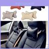 Premium Car Seat Pillow For Ultimate Neck Support And Comfort In Auto Safety Headrest