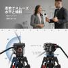 NEEWER 187cm Video Tripod with Fluid Damping QR and Cleaning Aluminum Camera Stand for DSLR Cameras and Large Professional Tripod for Video Maximum