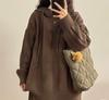 Cozy Loose Hooded Sweater - Korean Style Autumn/Winter Knit Top
