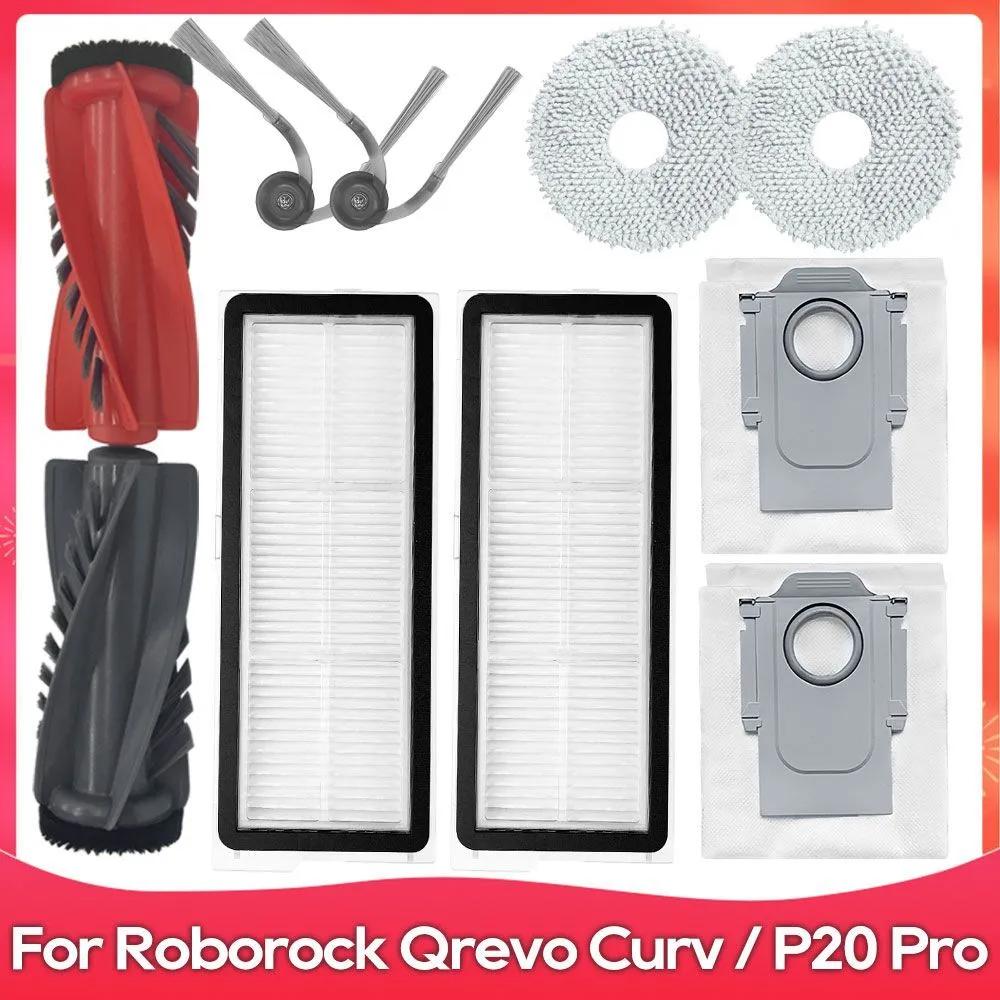 Robot Vacuum Cleaner Accessories & Spare Parts 2 pcs