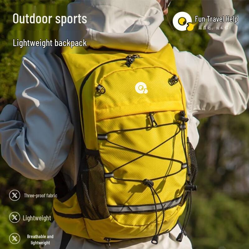 Quyoubang Foldable Outdoor Backpack