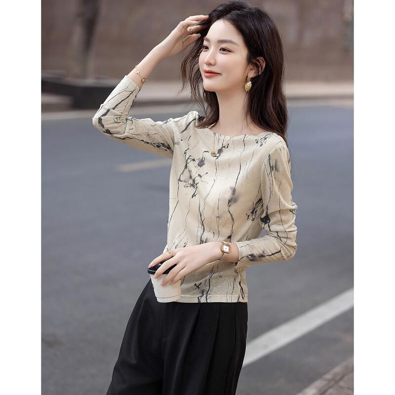 Demana Women s Printed Off-Shoulder Knit Top M