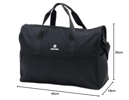 Hapitas Foldable Boston Bag, Carry-On, H0002 431. Logo Black