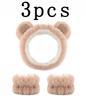 3pcs Cute Cat Ear, Rabbit,Frog, Bear Headband  For Women Girls Spa Washing Face and Makeup Headband Elastic Wrist Strap